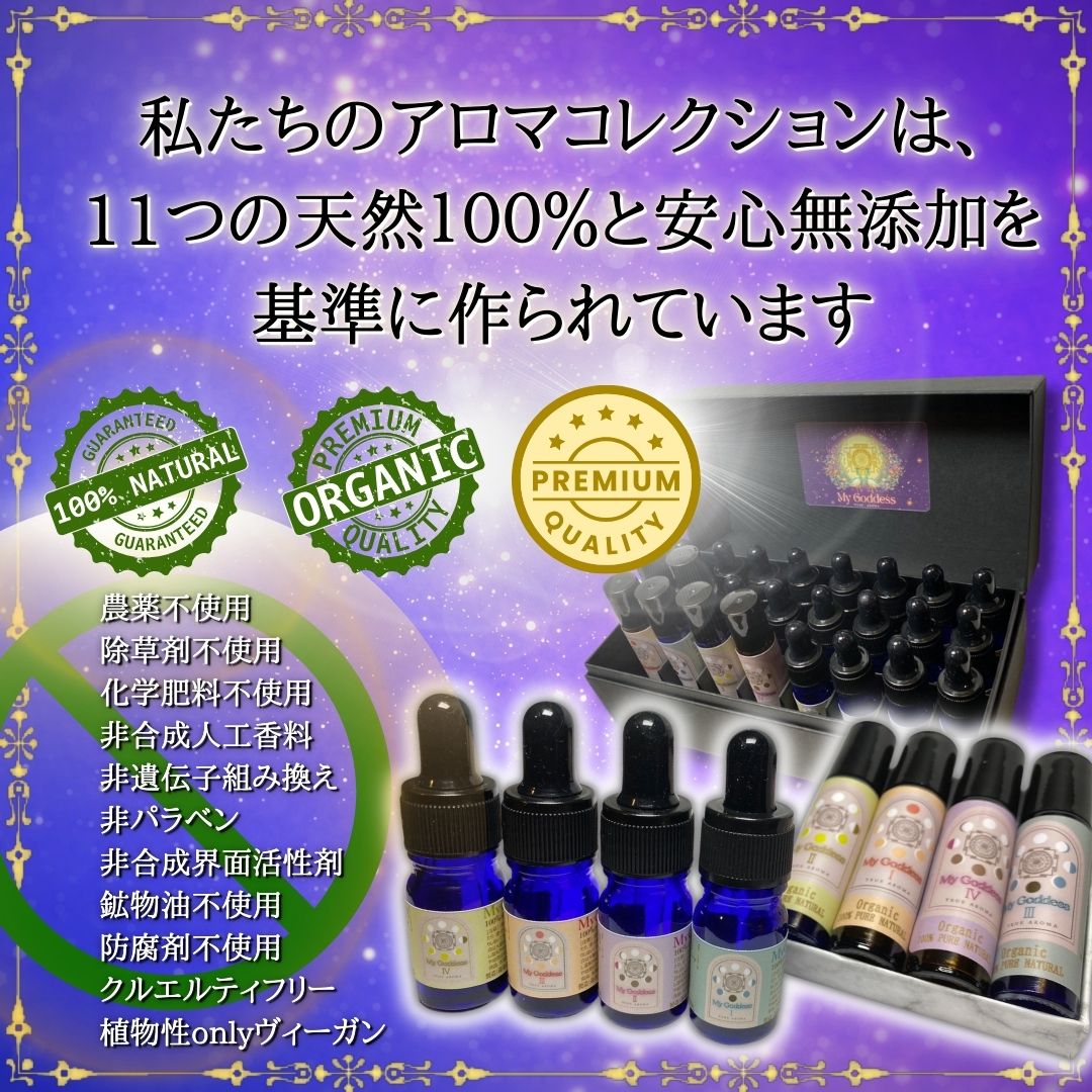 特典カレンダー＆ボックス写真