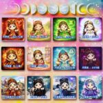 月星座の調べ方 完全解説｜無料で月星座を調べる方法【インド占星術】